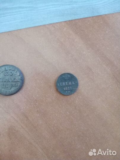 Монеты петра 1