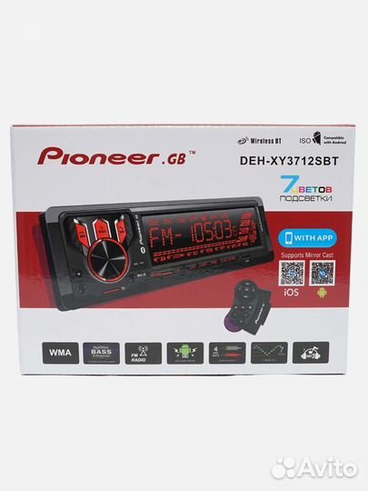 Автомагнитола Пионер 1 din новый