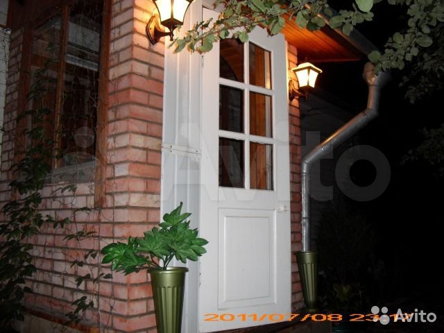 Дом 53,3 м² на участке 4,5 сот.