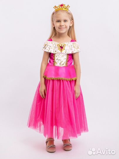 Карнавальный костюм 