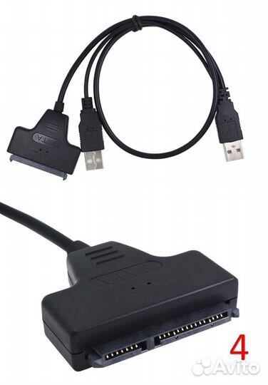 Переходники для жёстких дисков, SSD, CD/DVD