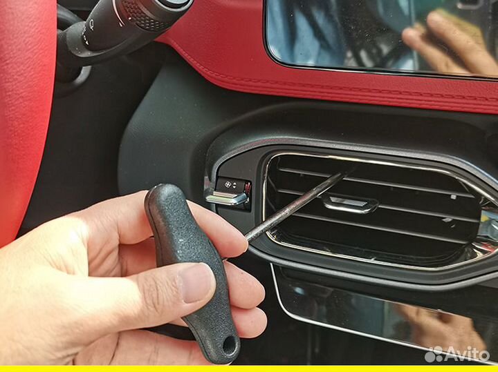 Съемник крючек инструмент снятия панели audi VW