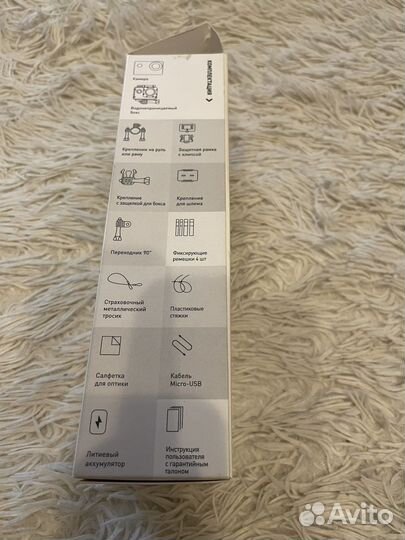 Экшен камера