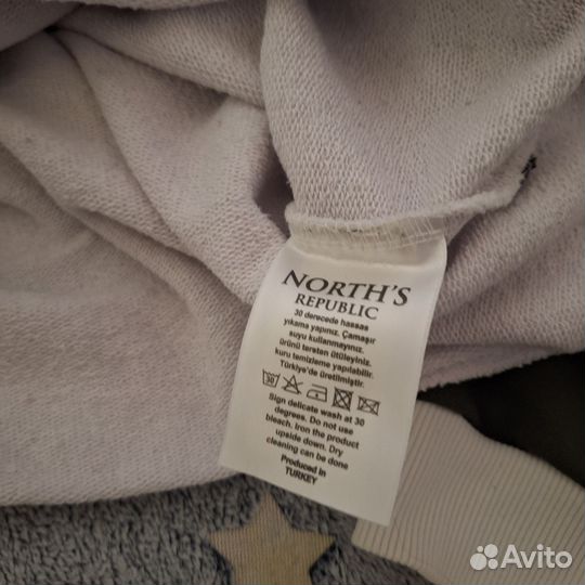 Худи North Republic 46-48 муж