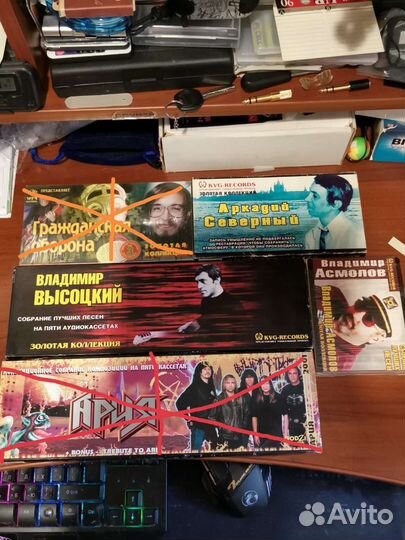 Коллекционное аудиокассеты в блоках