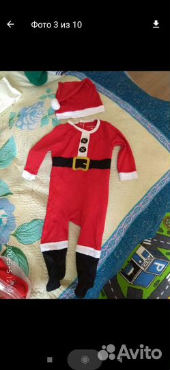 Новогодний костюм