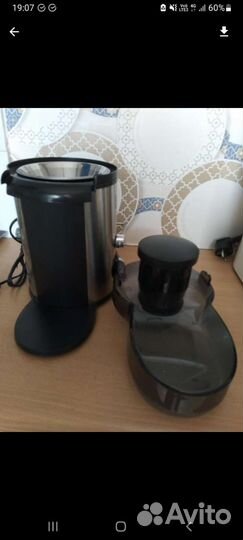 Соковыжималка