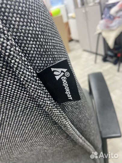 Офисное кресло Бюрократ Т-898 ткань/серое