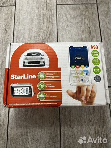 Сигнализация старлайн а 93 gsm