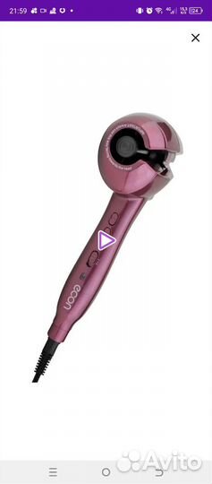 Плойка стайлер автоматическая