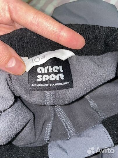 Брюки демисезонные 104