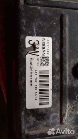 Электронный блок управления Nissan ad y11