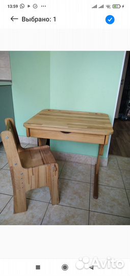 Растущая парта и стул бу