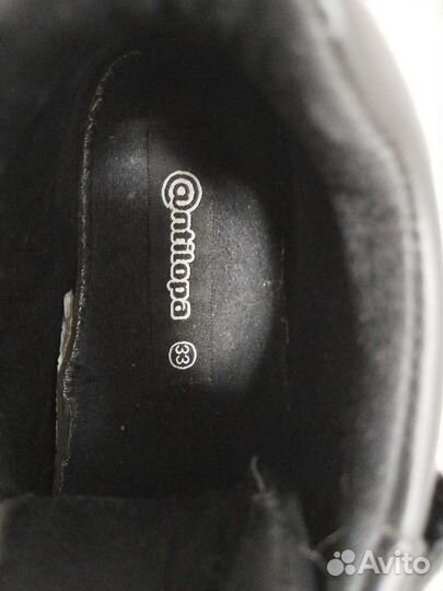 Ботинки для мальчика