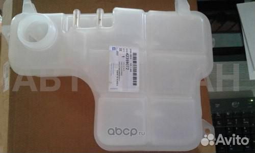 Бачок расширительный охлаждающей жидкости