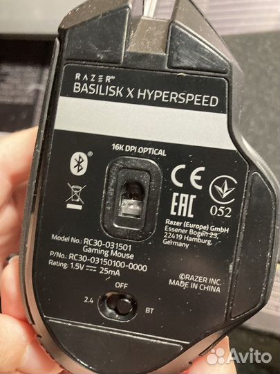 Игровая мышь razer basilisk x hyperspeed