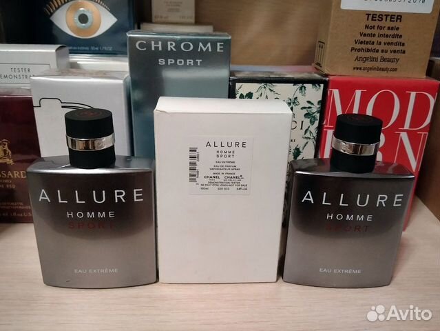 Chanel allure homme sport eau extreme 100ml