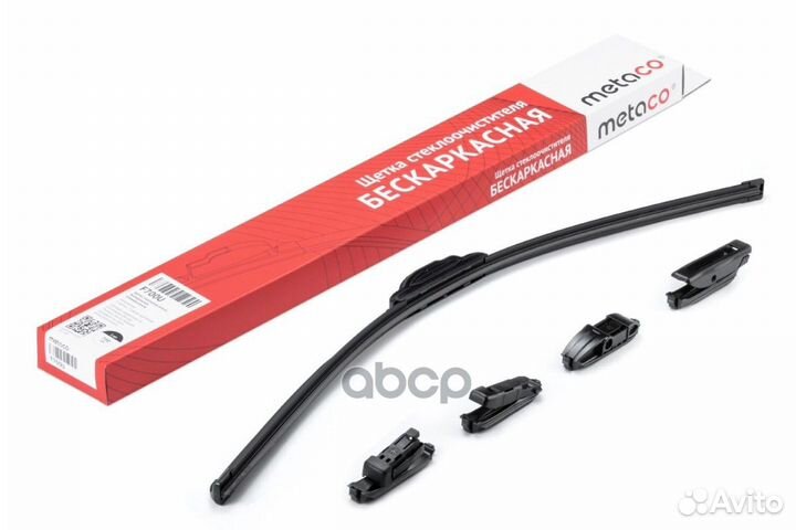 Щетка стеклоочистителя бескаркасная 700мм (5 ад