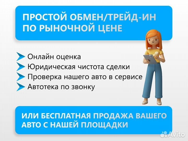 Volkswagen Tiguan 1.4 МТ, 2013, 174 000 км