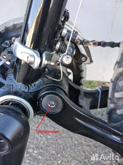 Велосипед 2-х подвес Stels Tornado MD. Рама 19