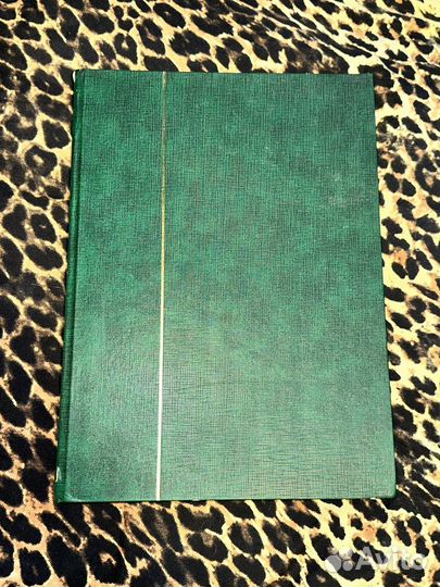 Альбом для марок гдр