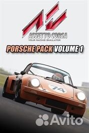 Assetto Corsa - дополнение Porsche Pack #1 DLC