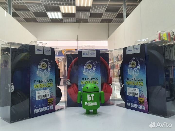 Беспроводные наушники Hoco W25