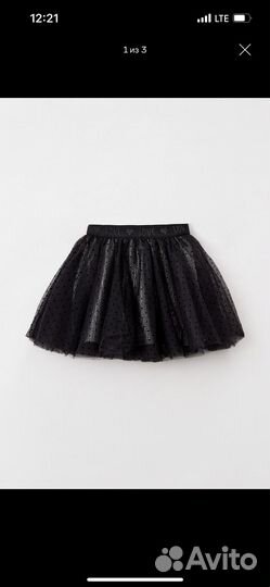 Choupette костюм