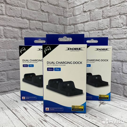 Подставка с кабелем для геймпадов PS4