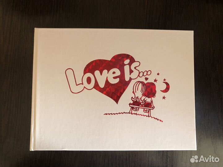 Альбом для пожеланий