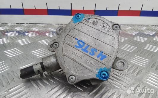 Насос вакуумный toyota avensis T27 (4ST06TW01)