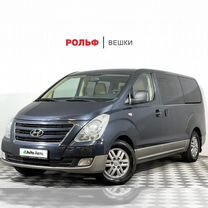 Hyundai H-1 2.5 AT, 2016, 132 299 км, с пробегом, цена 2 595 000 руб.