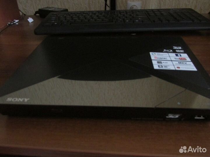 Blu-ray проигрыватель