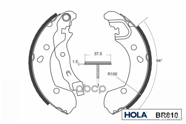 Колодки тормозные барабанные (203x38) LADA Vest