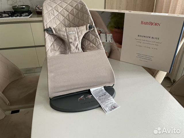 Шезлонг babybjorn