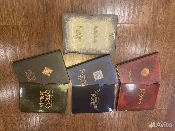 Властелин колец dvd