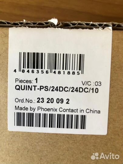 Преобразователь постоянного тока Quint