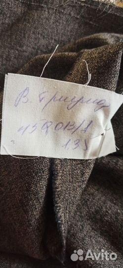 Ткань костюмная (отрезы)