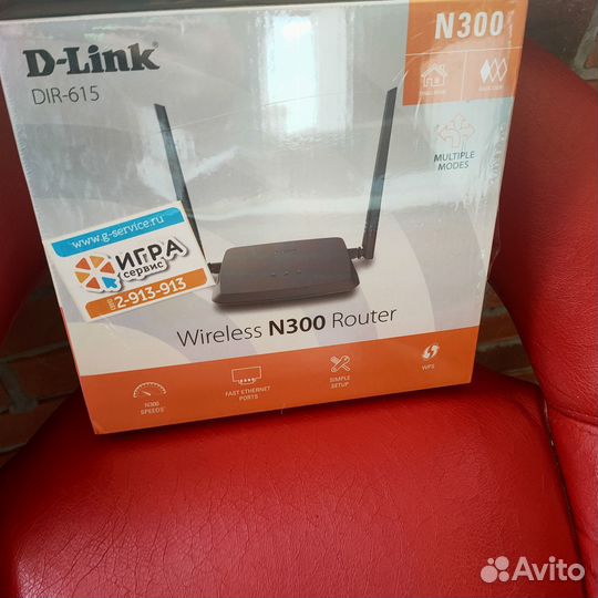 Wi-Fi роутер D-Link DIR-615, N300