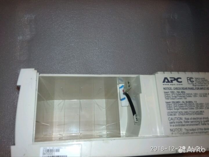 Ибп APC Back-UPS CS 500