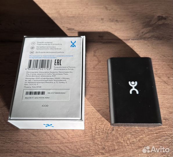 Роутер yota 4g
