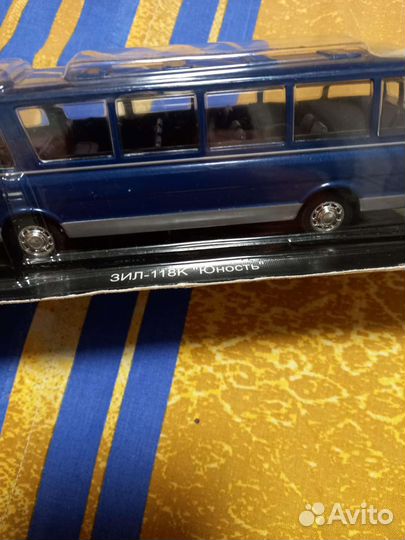 Коллекционные модельки зил-118К