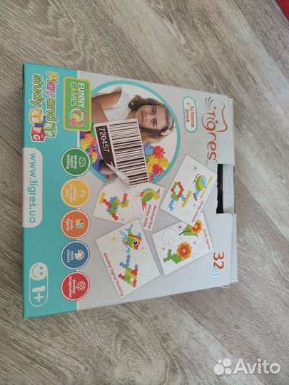 Развивающие игры для малышей