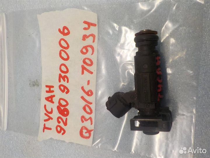 Форсунка инжекторная электрическая Hyundai Getz 2