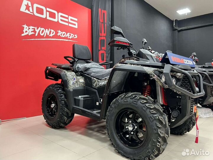 Квадроцикл Aodes MAX 1000 PRO камуфляж копия BRP