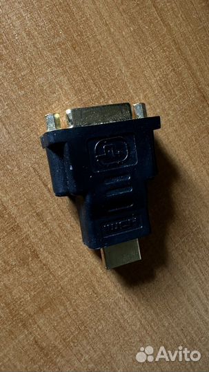 Переходник hdmi dvi