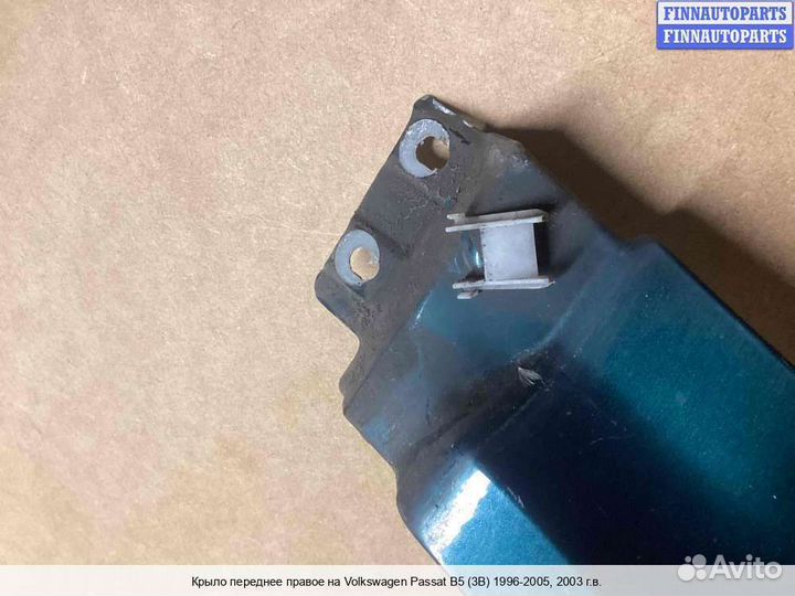 Крыло Volkswagen Passat B5+ (3B, GP), 2003 1.9 Дизель