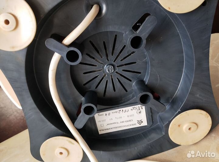 Электросоковыжималка 