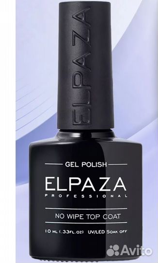 Гель лак эльпаза, термо Все цвета в наличии