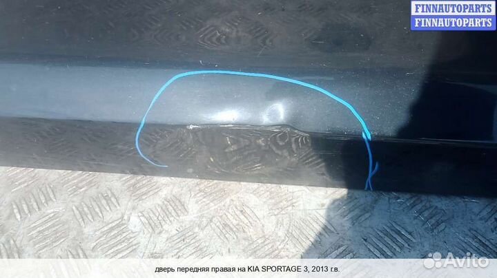 Дверь перед/право Kia Sportage III (SL), 2013 1.7 Дизель